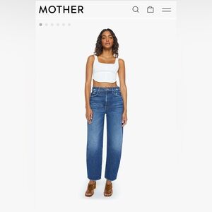 NWT MOTHER The Fangirl Flood 👖